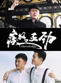 丁香六月色婷婷