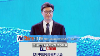 丁香六月色婷婷